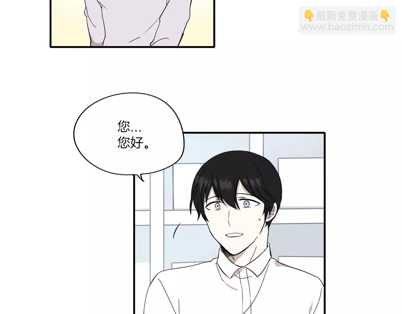 《最后的僵尸》第13话 第39页