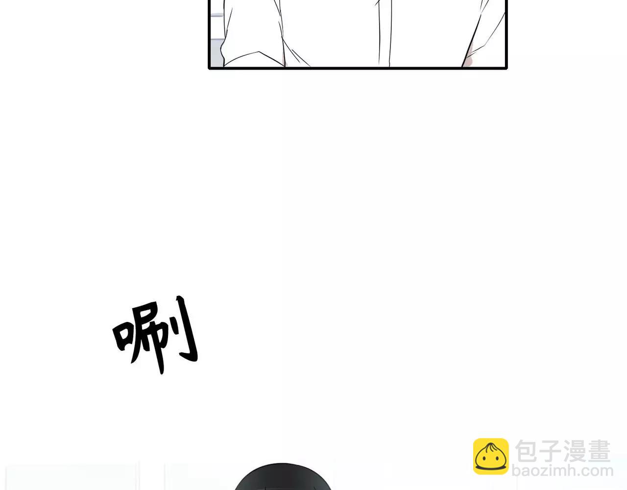 《最后的僵尸》第13话 第40页