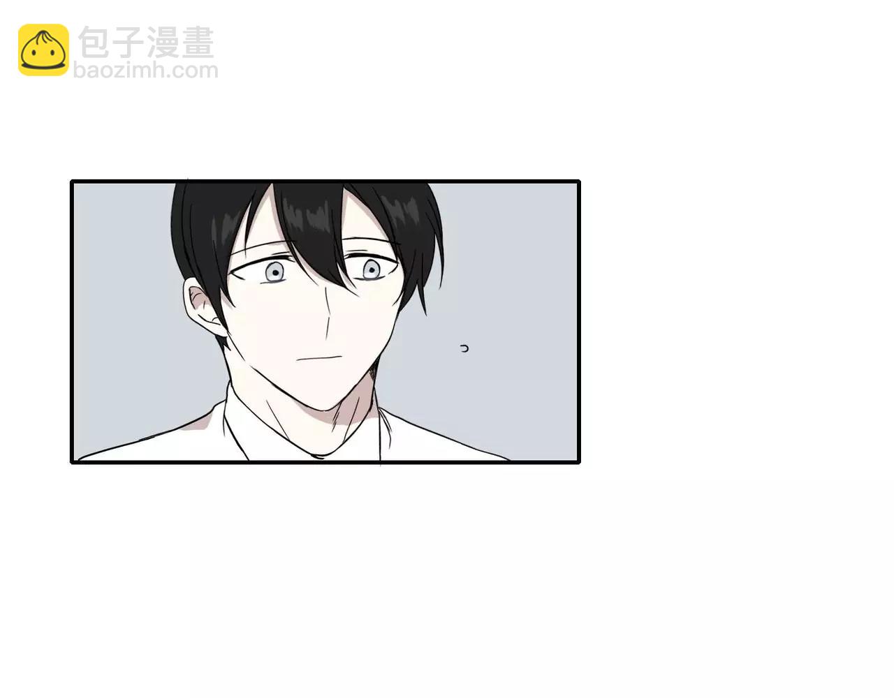 《最后的僵尸》第13话 第42页