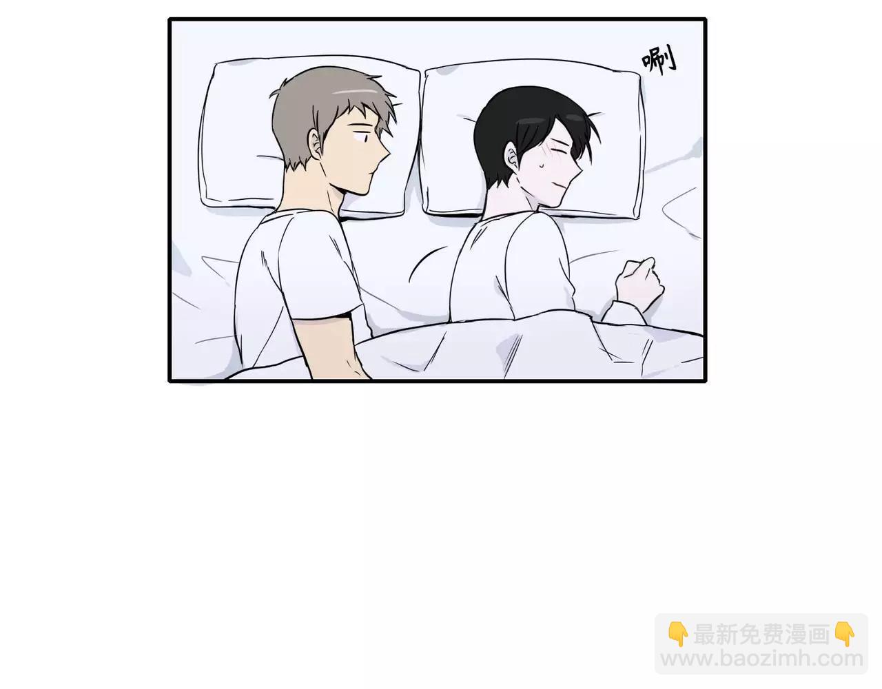 《最后的僵尸》第13话 第6页