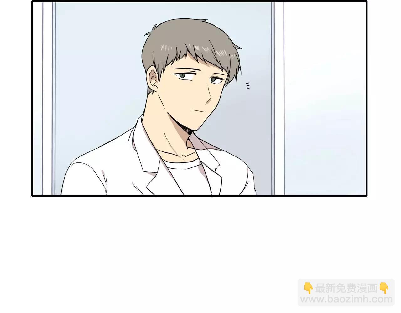 《最后的僵尸》第14话 第17页
