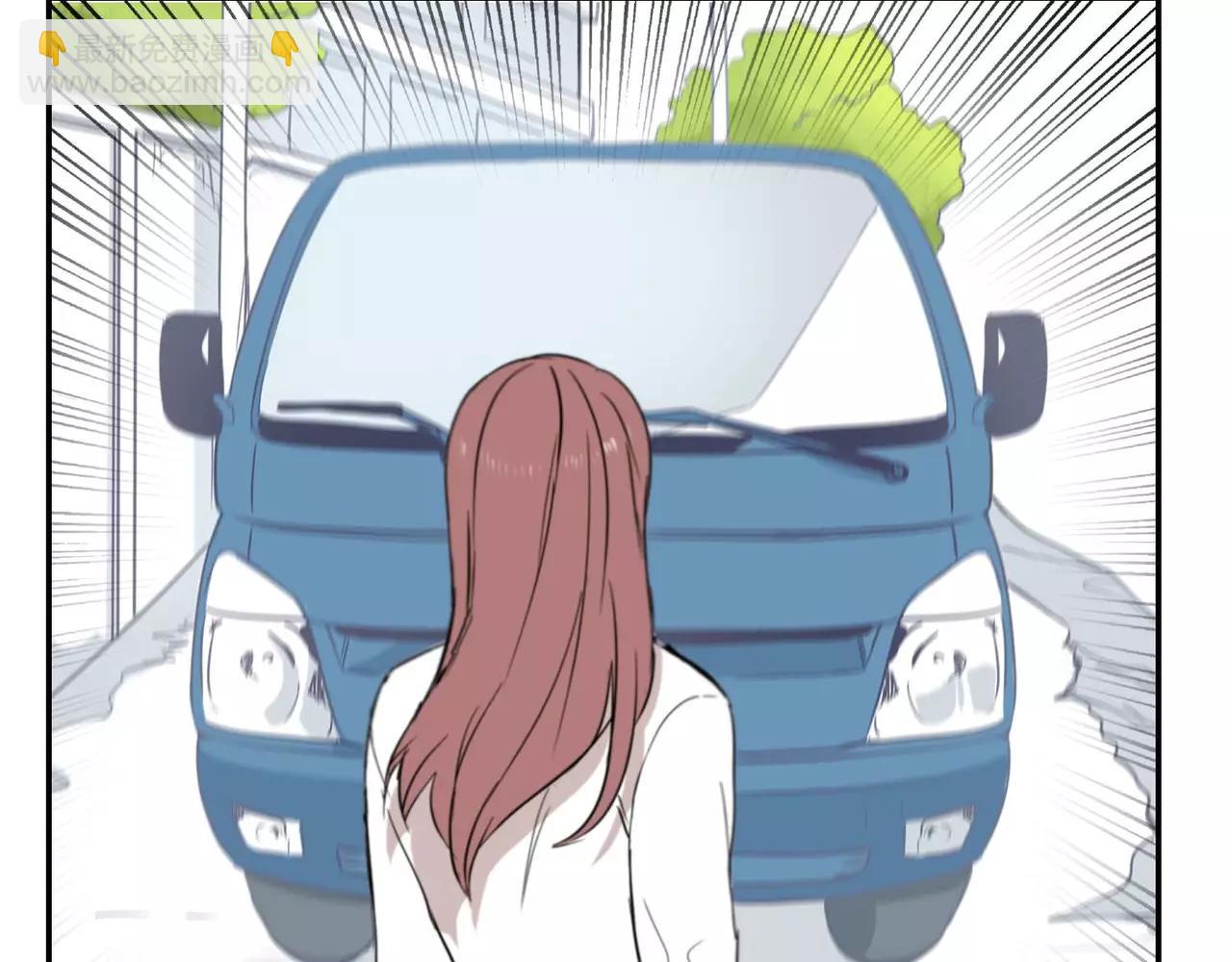 《最后的僵尸》第14话 第41页