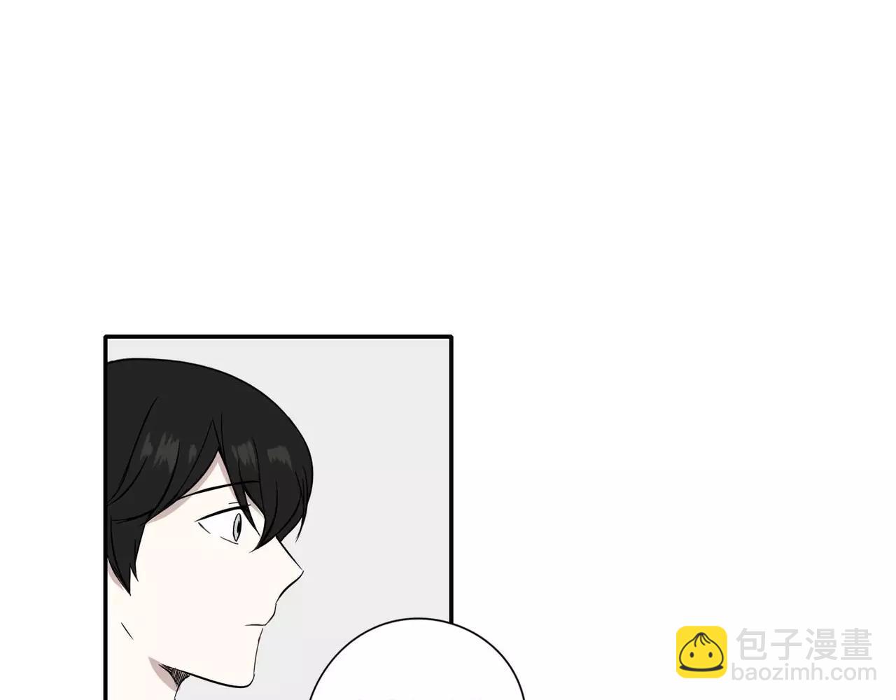 《最后的僵尸》第15话 第48页