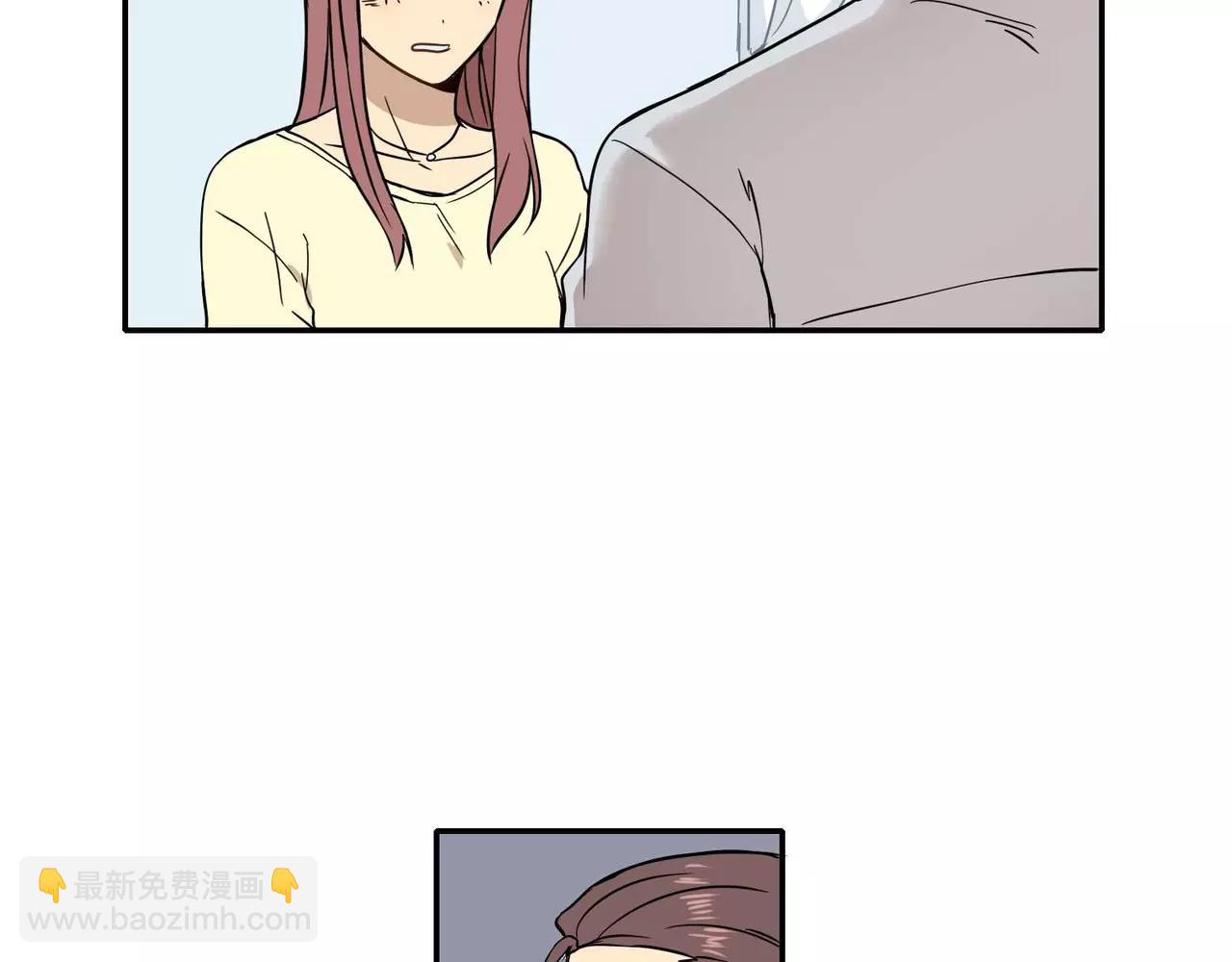 《最后的僵尸》第17话 第12页
