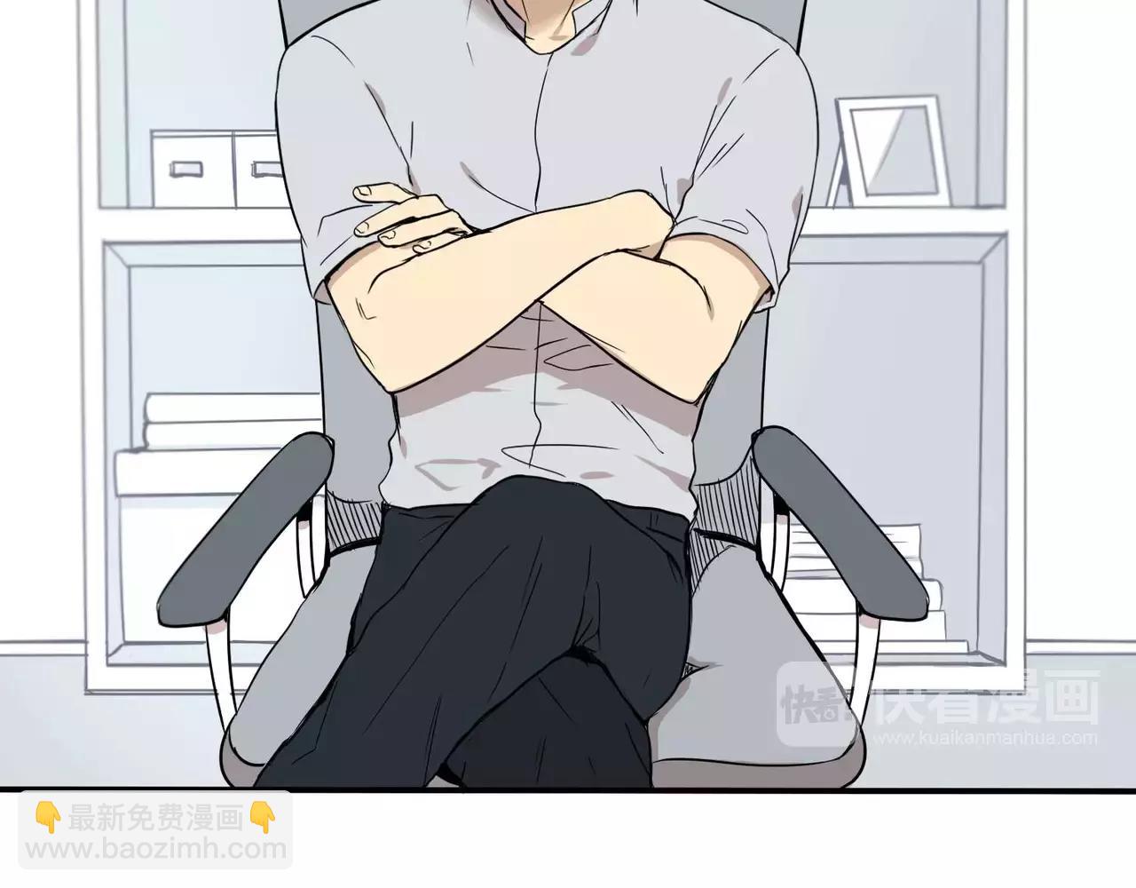 《最后的僵尸》第17话 第36页