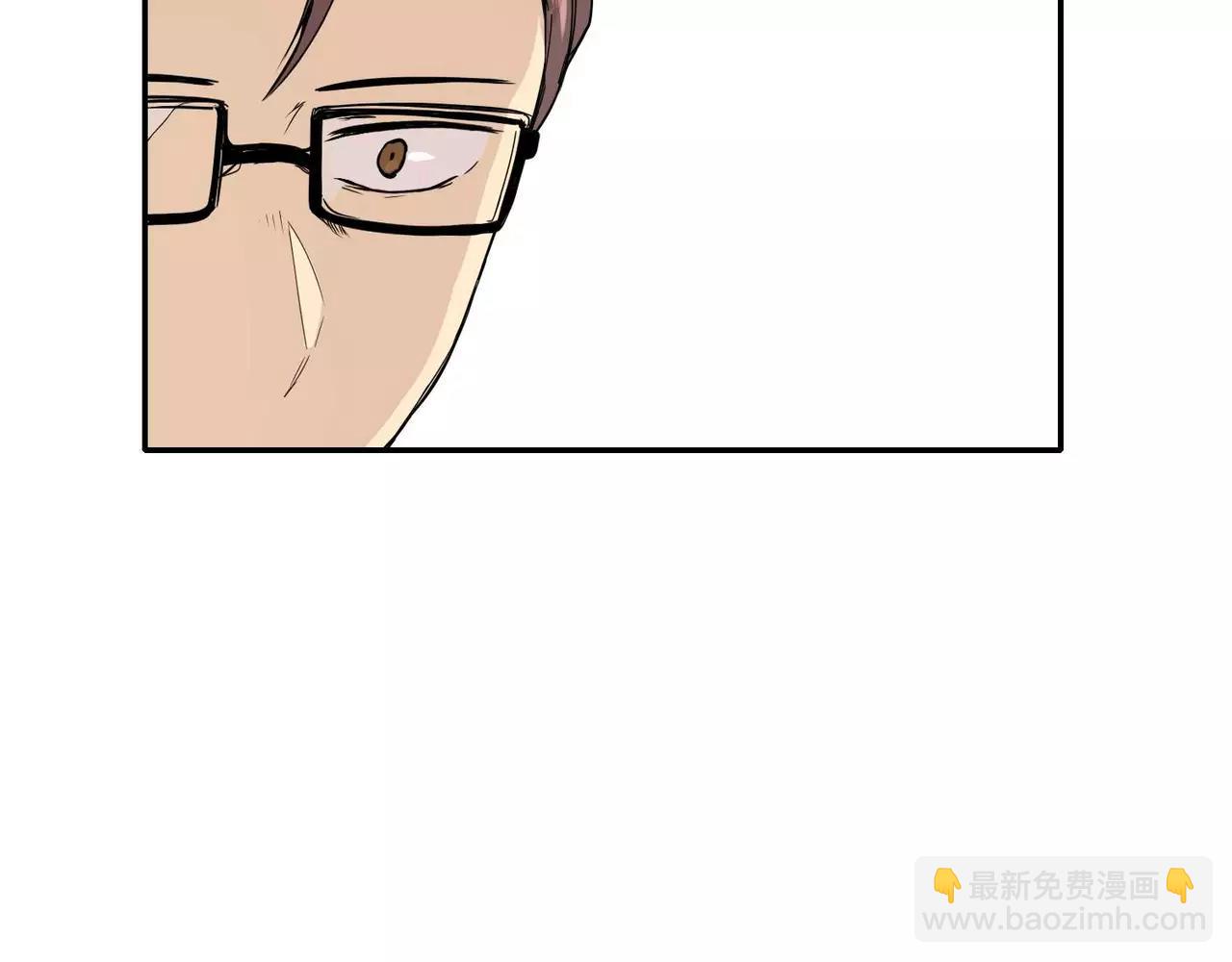 《最后的僵尸》第17话 第39页
