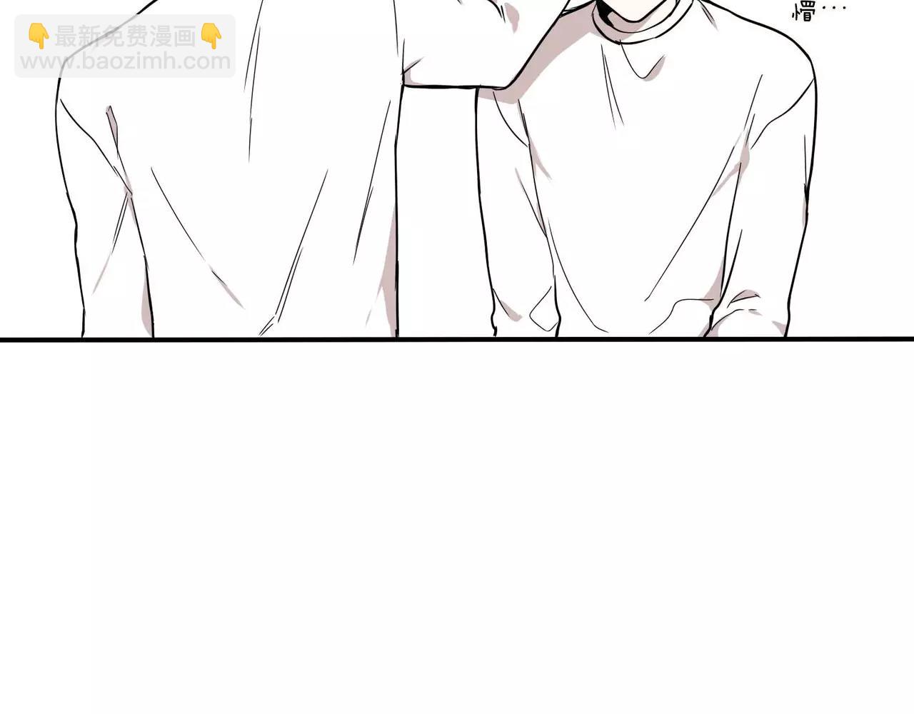 《最后的僵尸》第18话 第30页