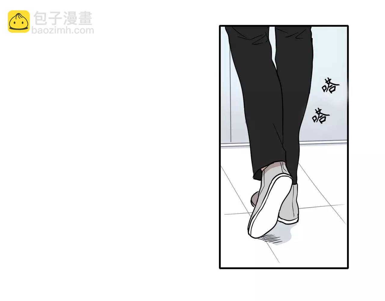 《最后的僵尸》第20话 第25页