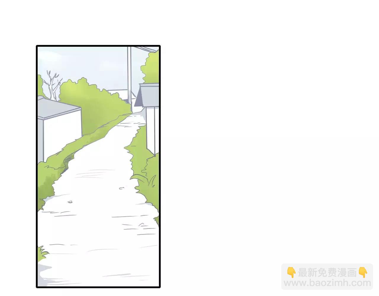 《最后的僵尸》第20话 第34页