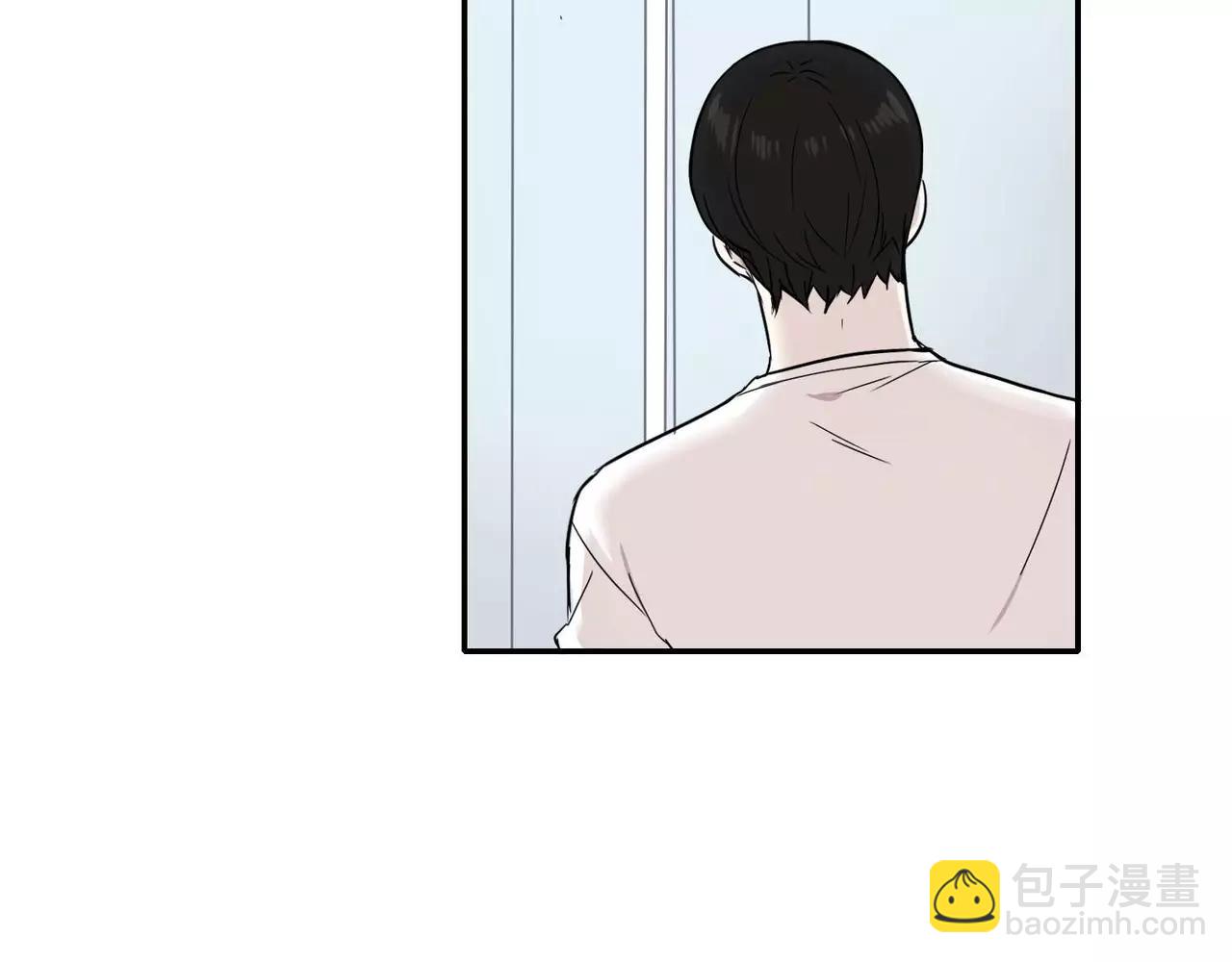 《最后的僵尸》第20话 第42页