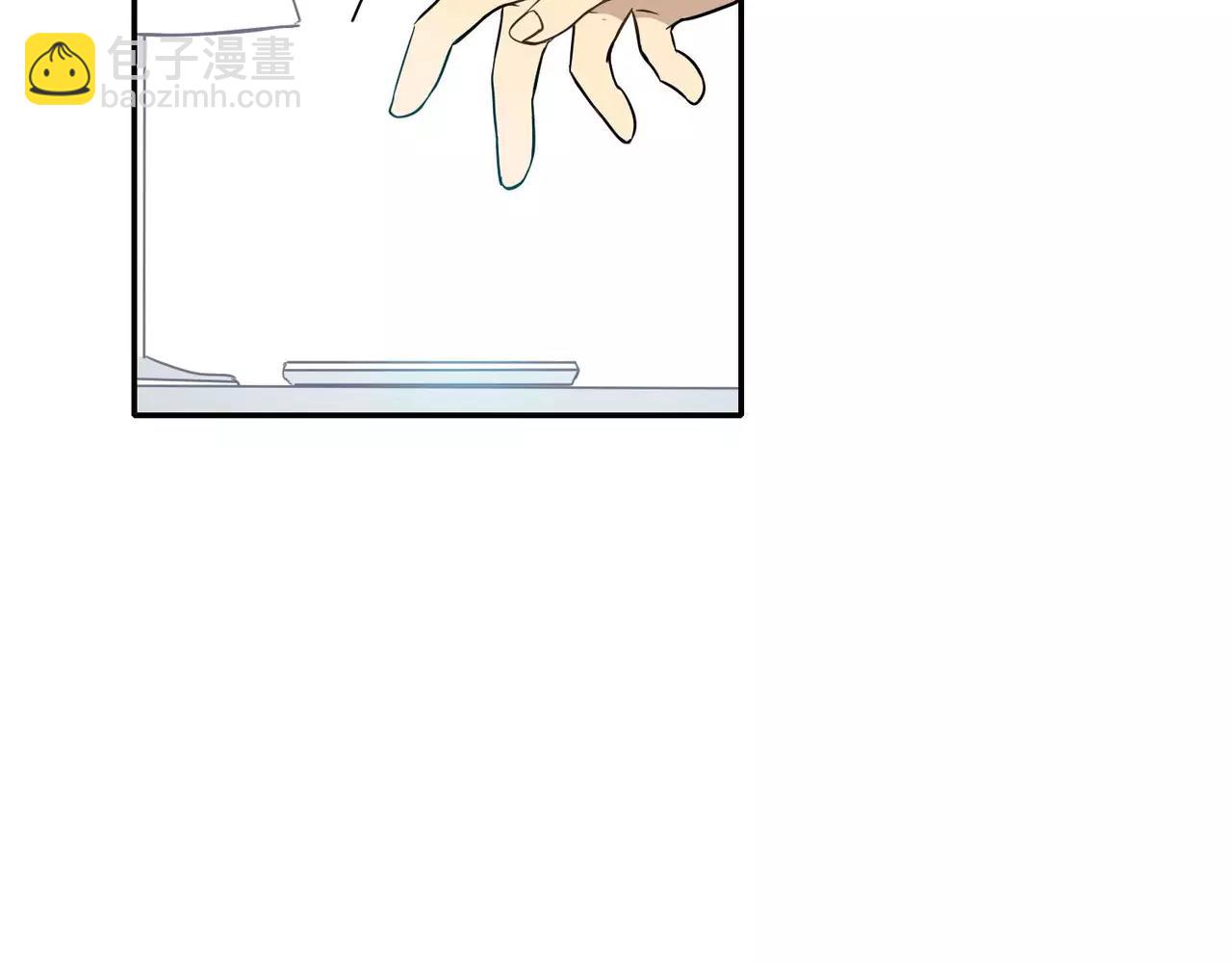 《最后的僵尸》第20话 第6页