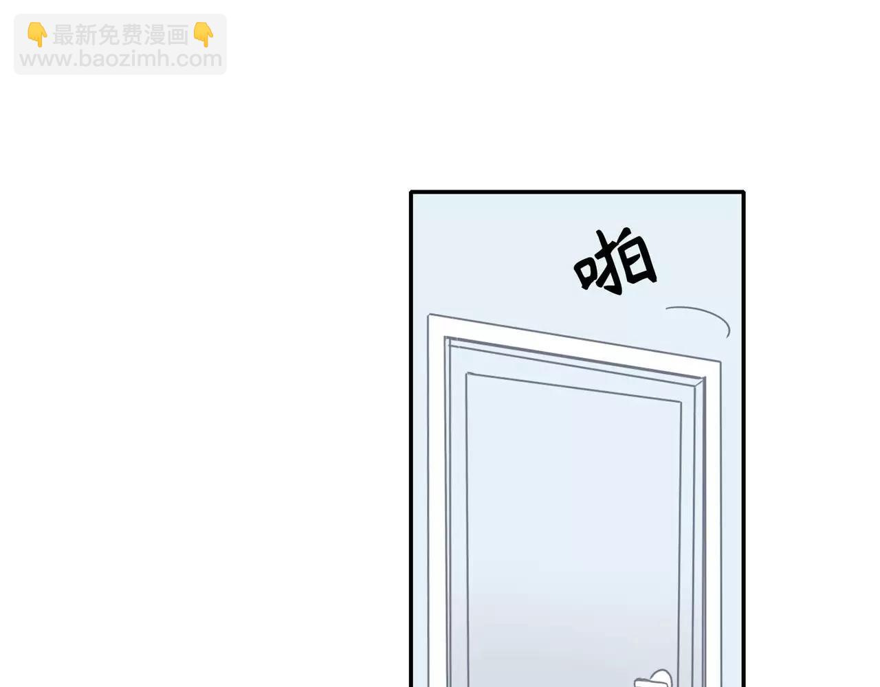 《最后的僵尸》第19话 第10页