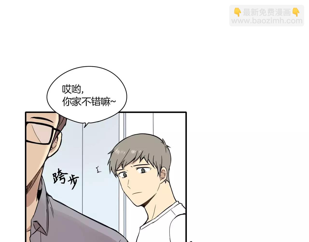 《最后的僵尸》第19话 第22页