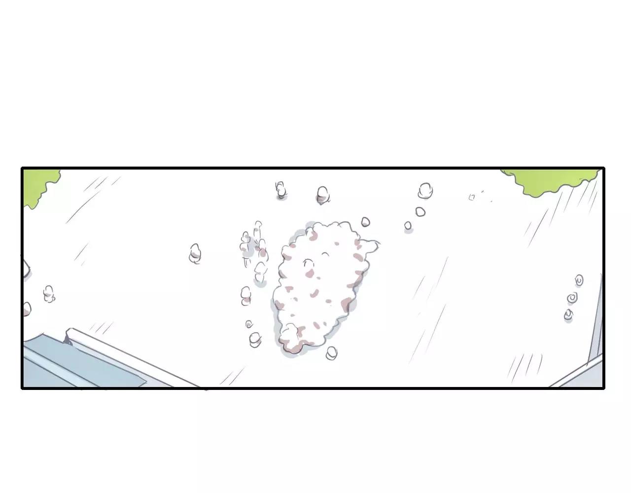 《最后的僵尸》第21话 第30页