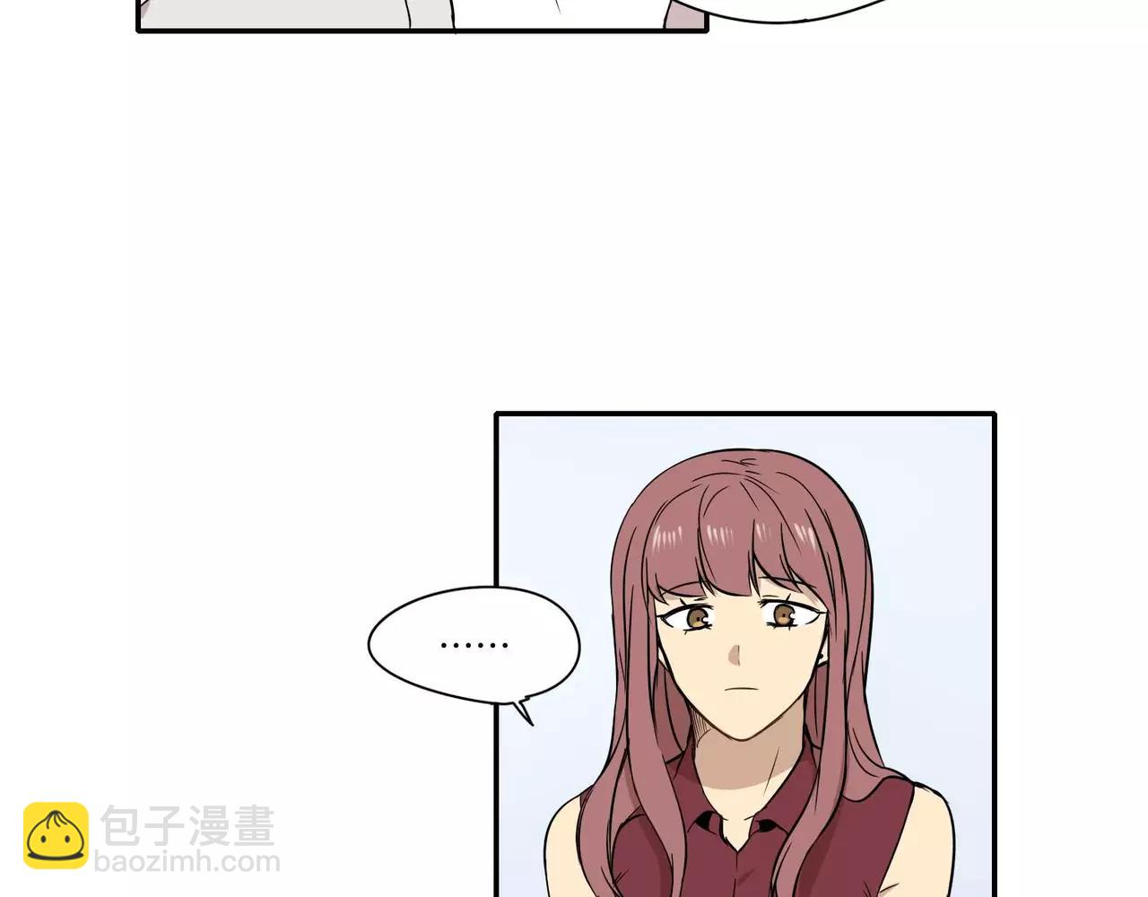 《最后的僵尸》第21话 第32页