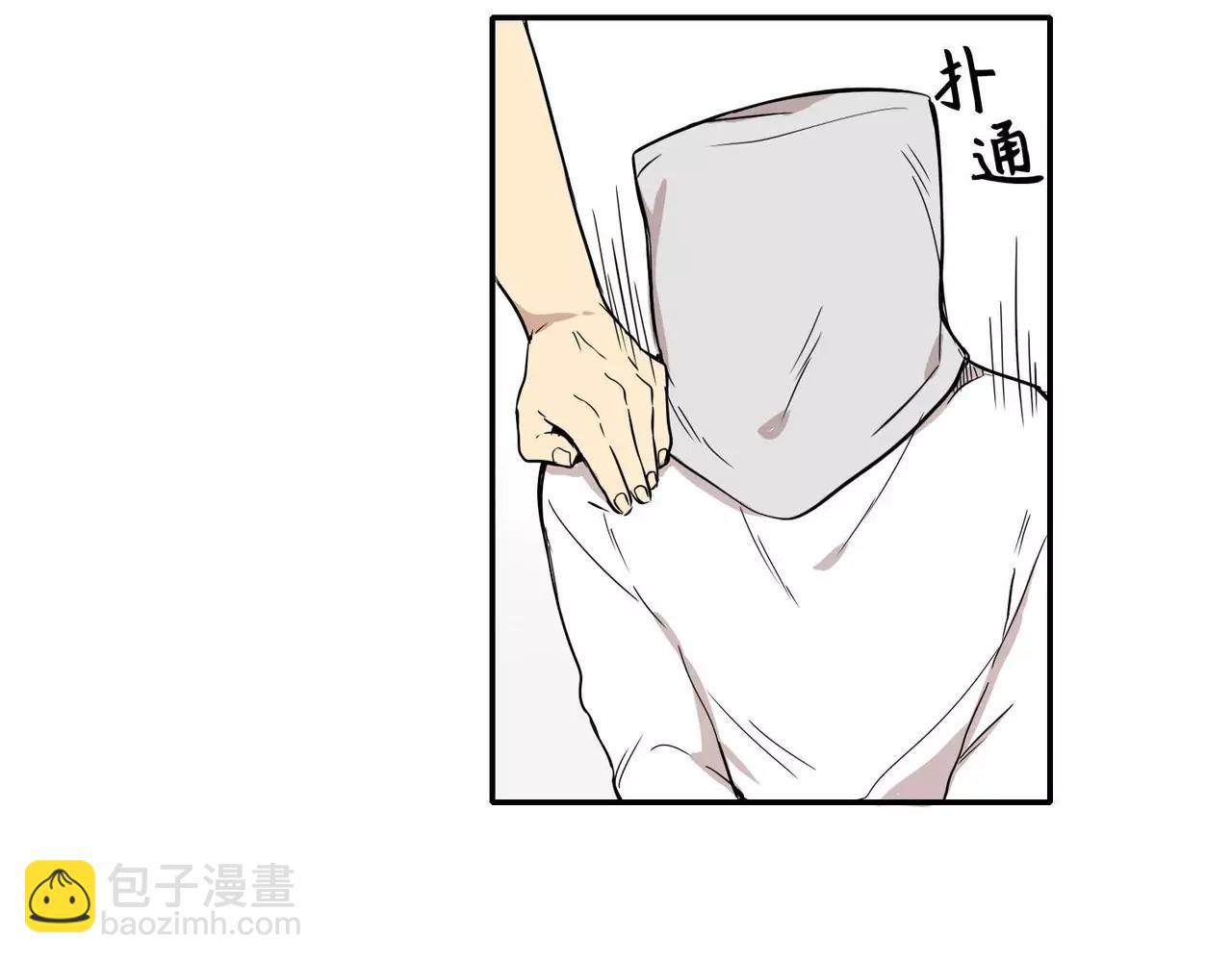 《最后的僵尸》第21话 第43页