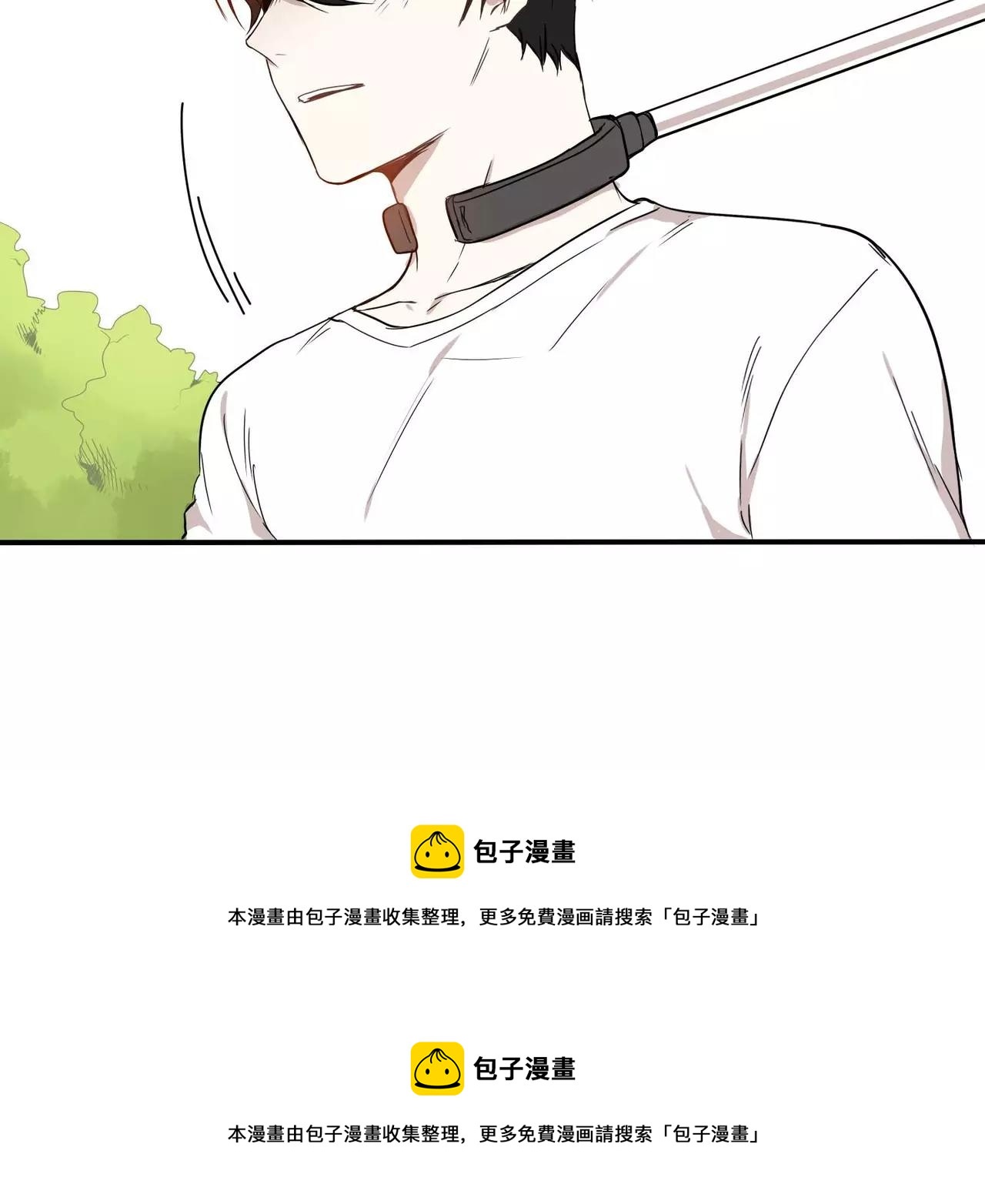 《最后的僵尸》第21话 第50页