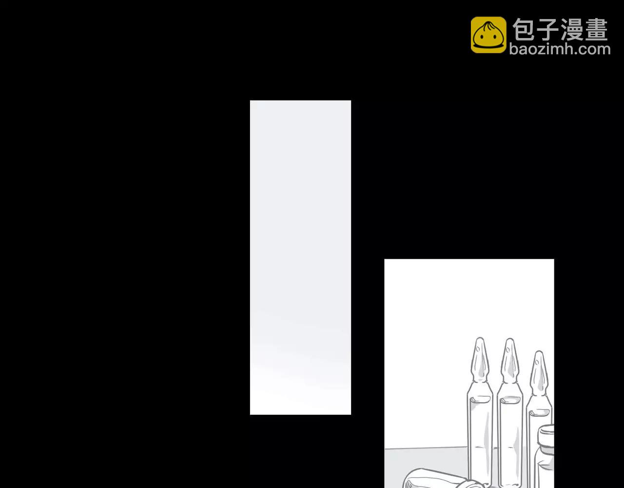 《最后的僵尸》第24话 第18页