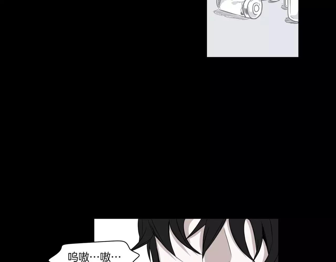 《最后的僵尸》第24话 第19页
