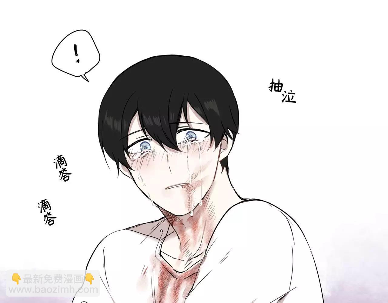 《最后的僵尸》第23话 第26页