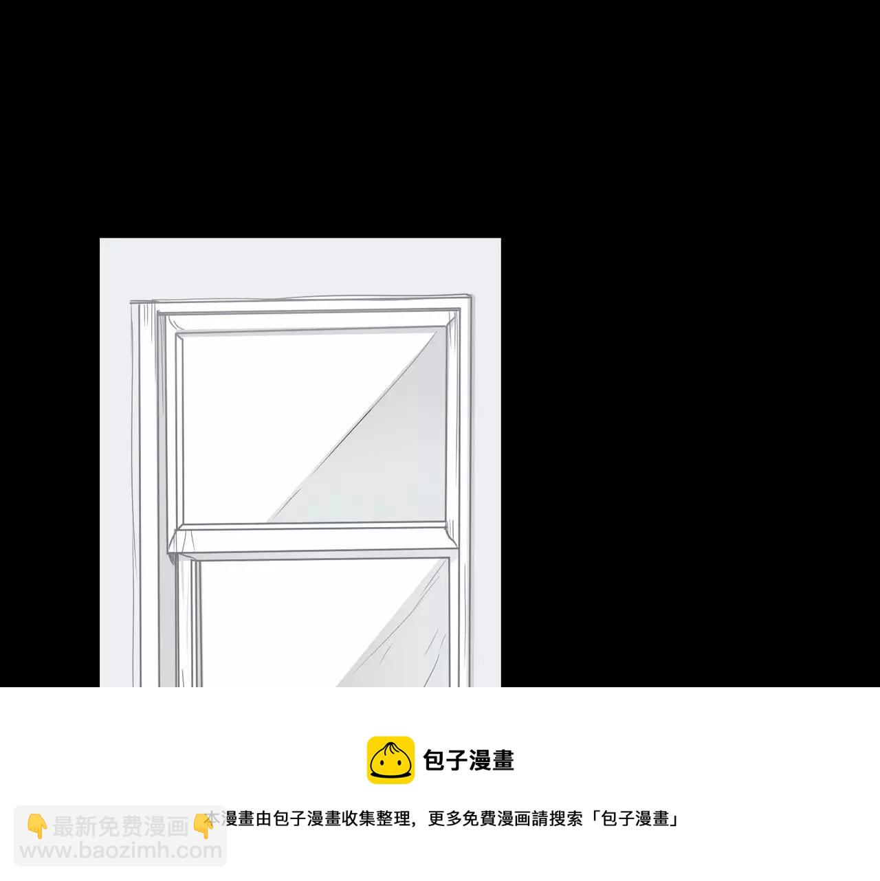 《最后的僵尸》第23话 第50页