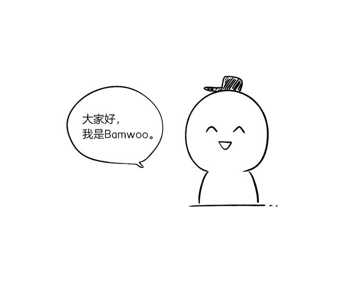 《最后的僵尸》后记 谢谢大家 第1页