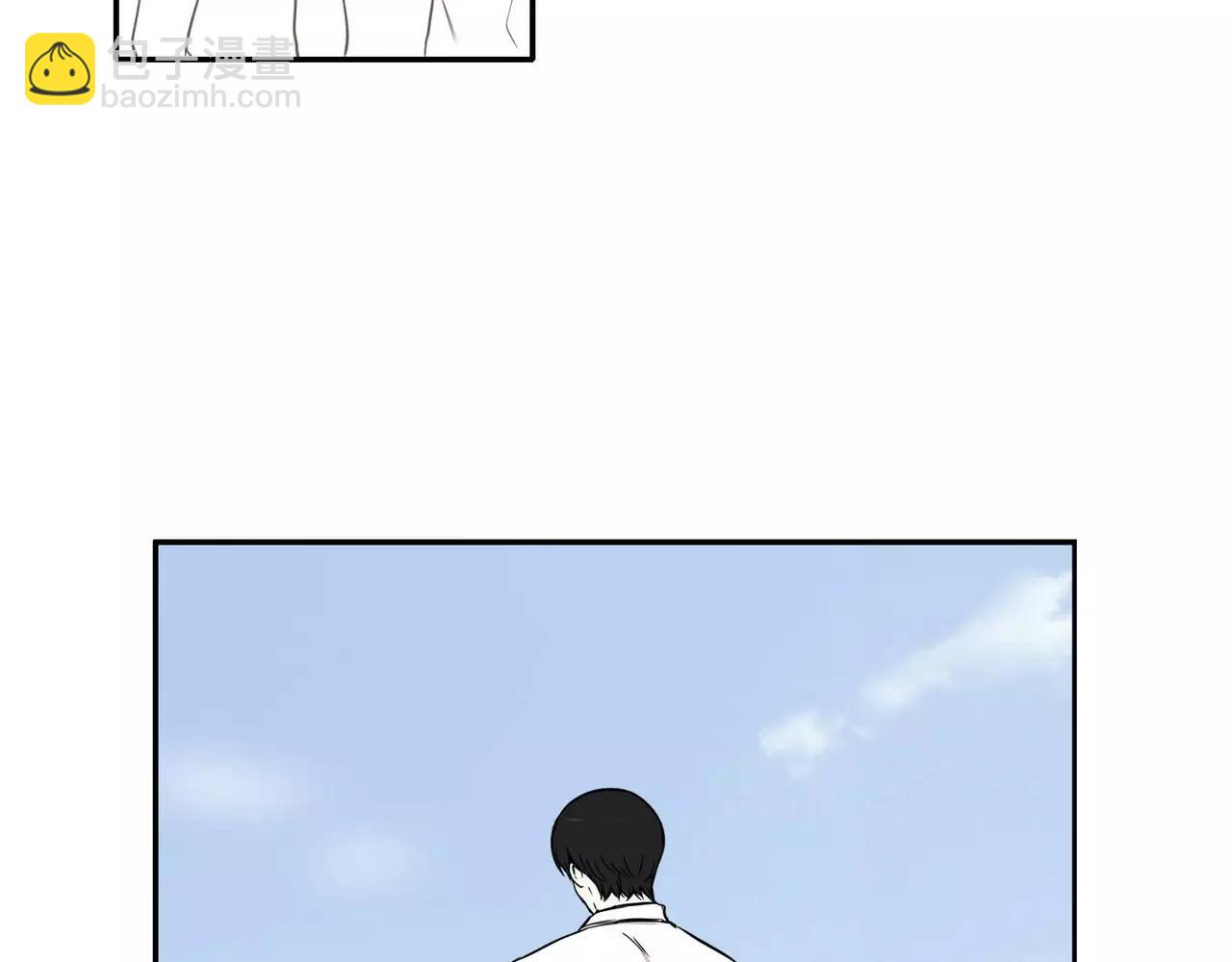 《最后的僵尸》第26话 第11页