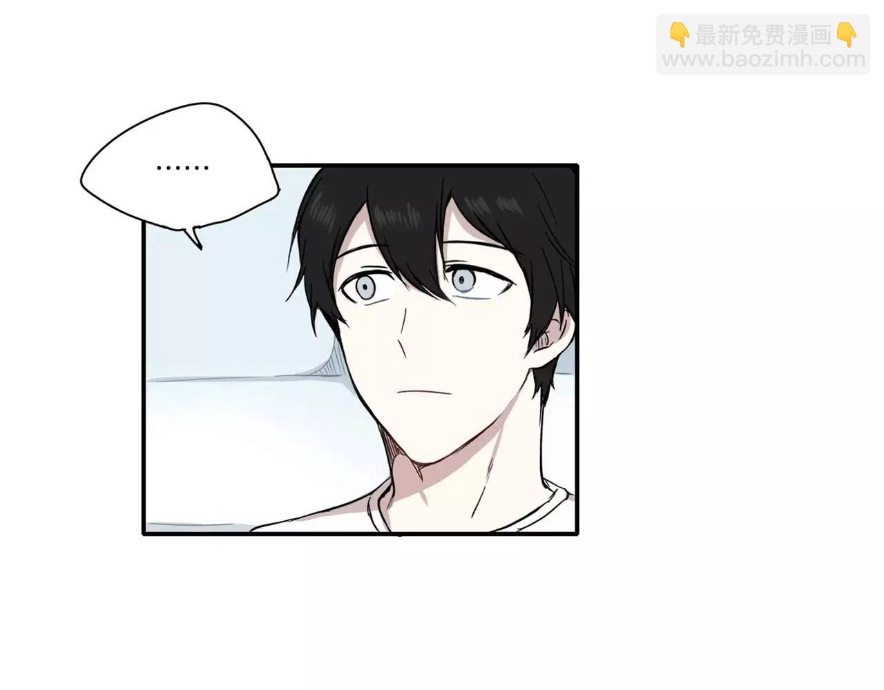 《最后的僵尸》第26话 第16页