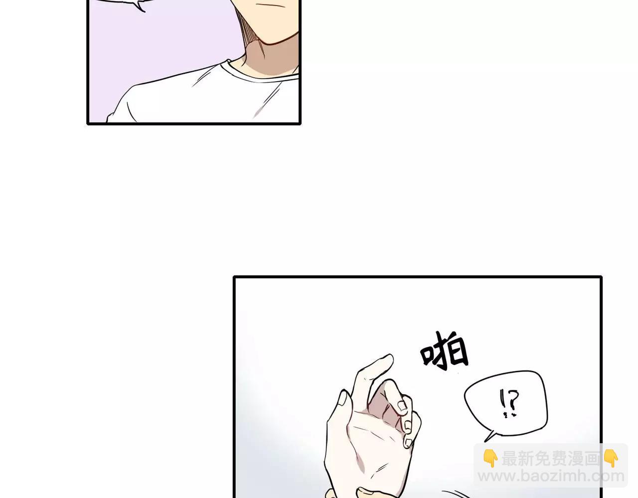 《最后的僵尸》第26话 第22页