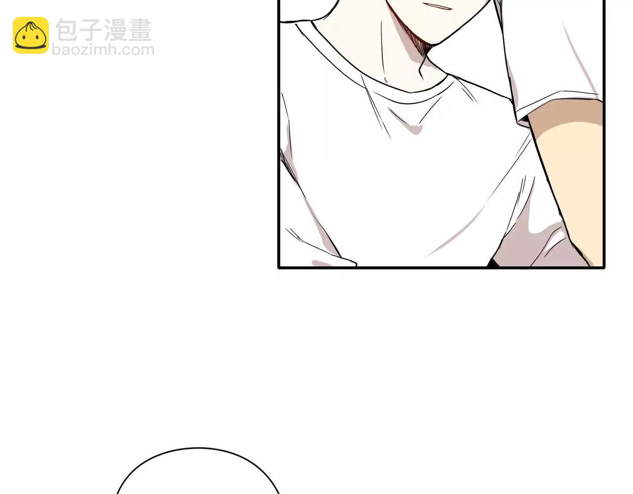 《最后的僵尸》第26话 第31页