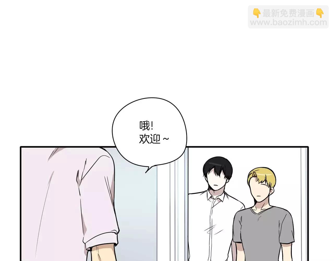 《最后的僵尸》第26话 第36页