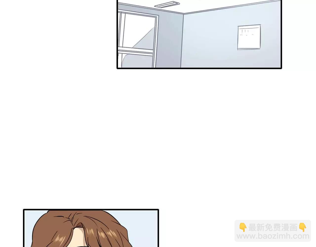 《最后的僵尸》第26话 第41页