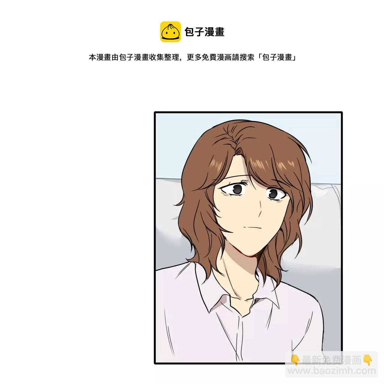 《最后的僵尸》第26话 第50页