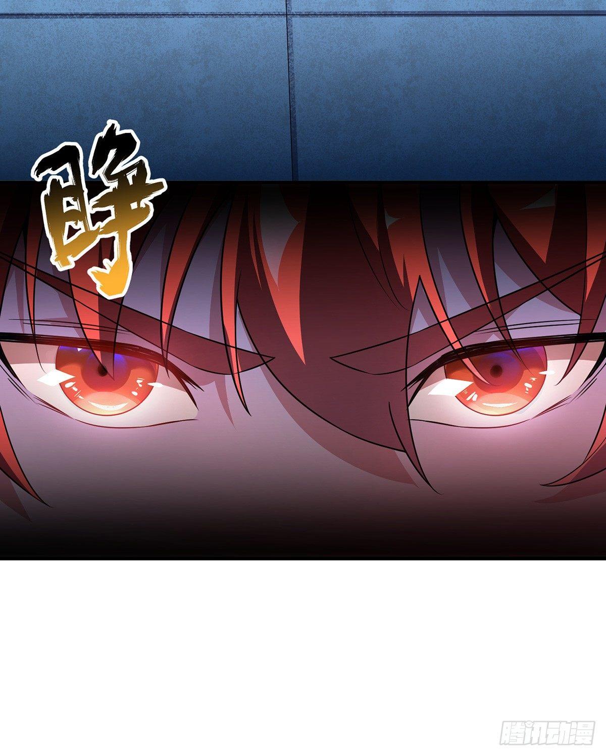 《万古第一婿》第13话 好兄弟，拿命来 第9页