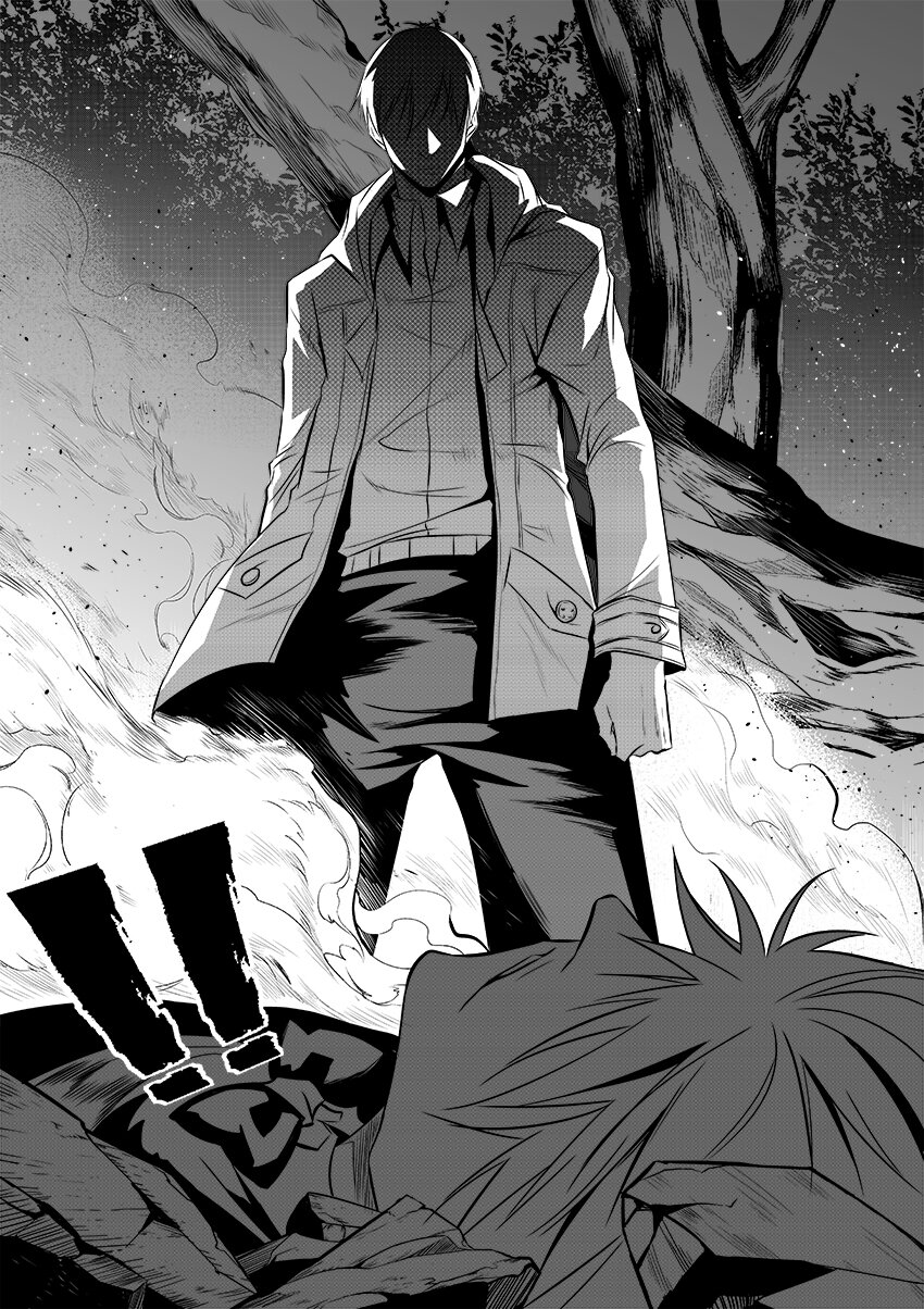 《正负联盟》第11话 英雄之所以成为英雄 第12页