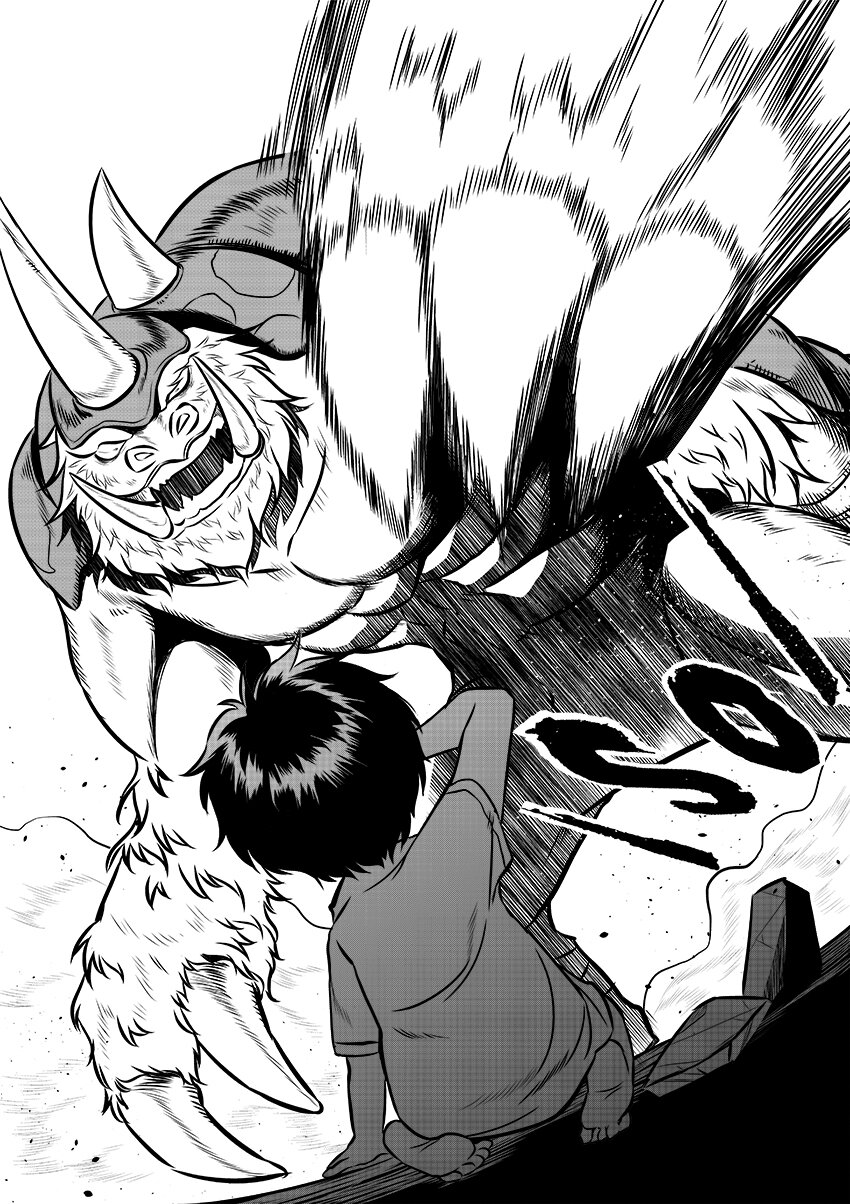 《正负联盟》第25话 破烂区危机 第13页