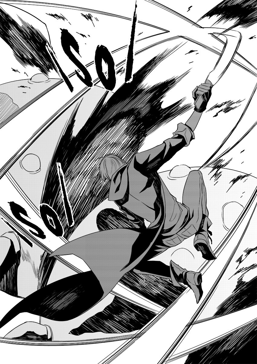 《正负联盟》第30话 英雄姗姗来迟 第7页