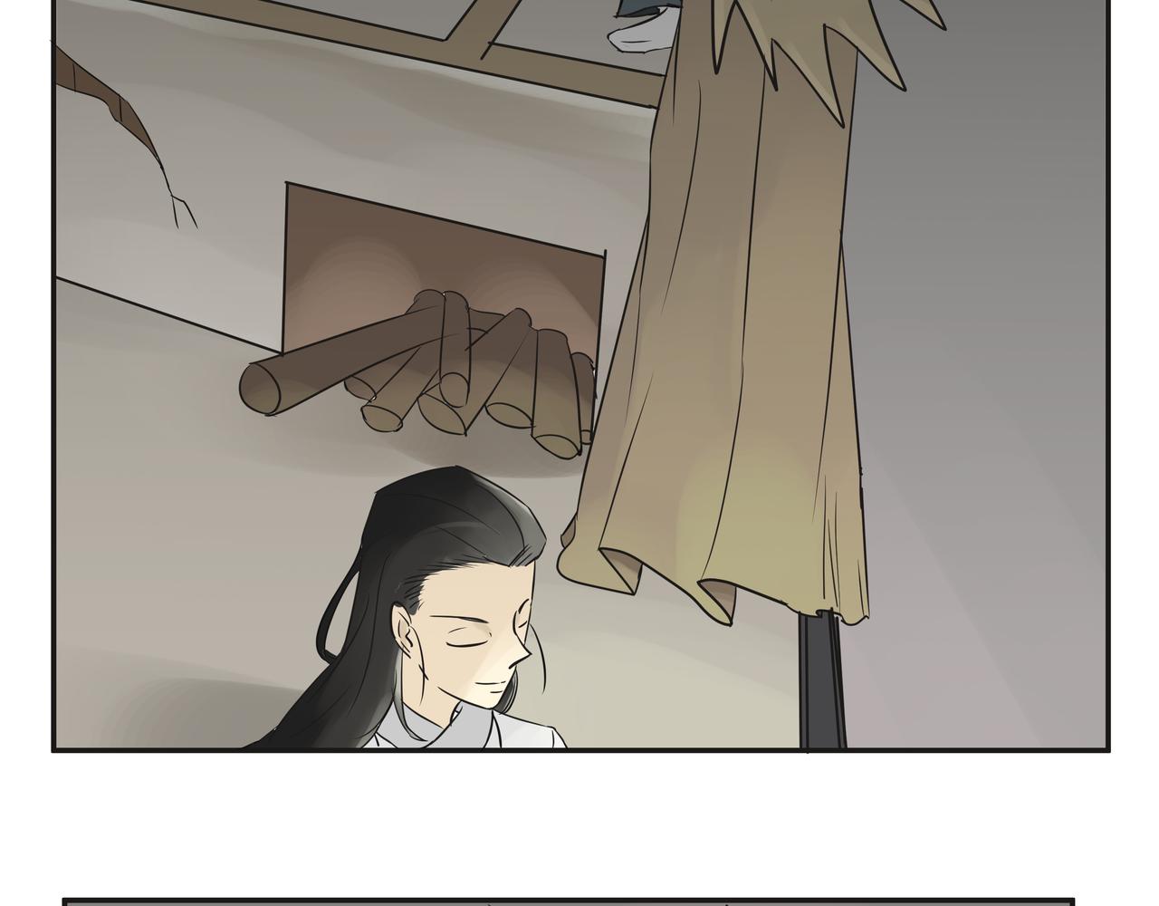 《悟儿》02小骨 第22页