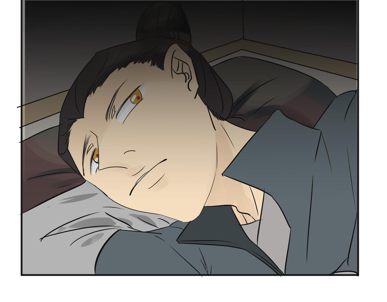 《悟儿》02小骨 第23页