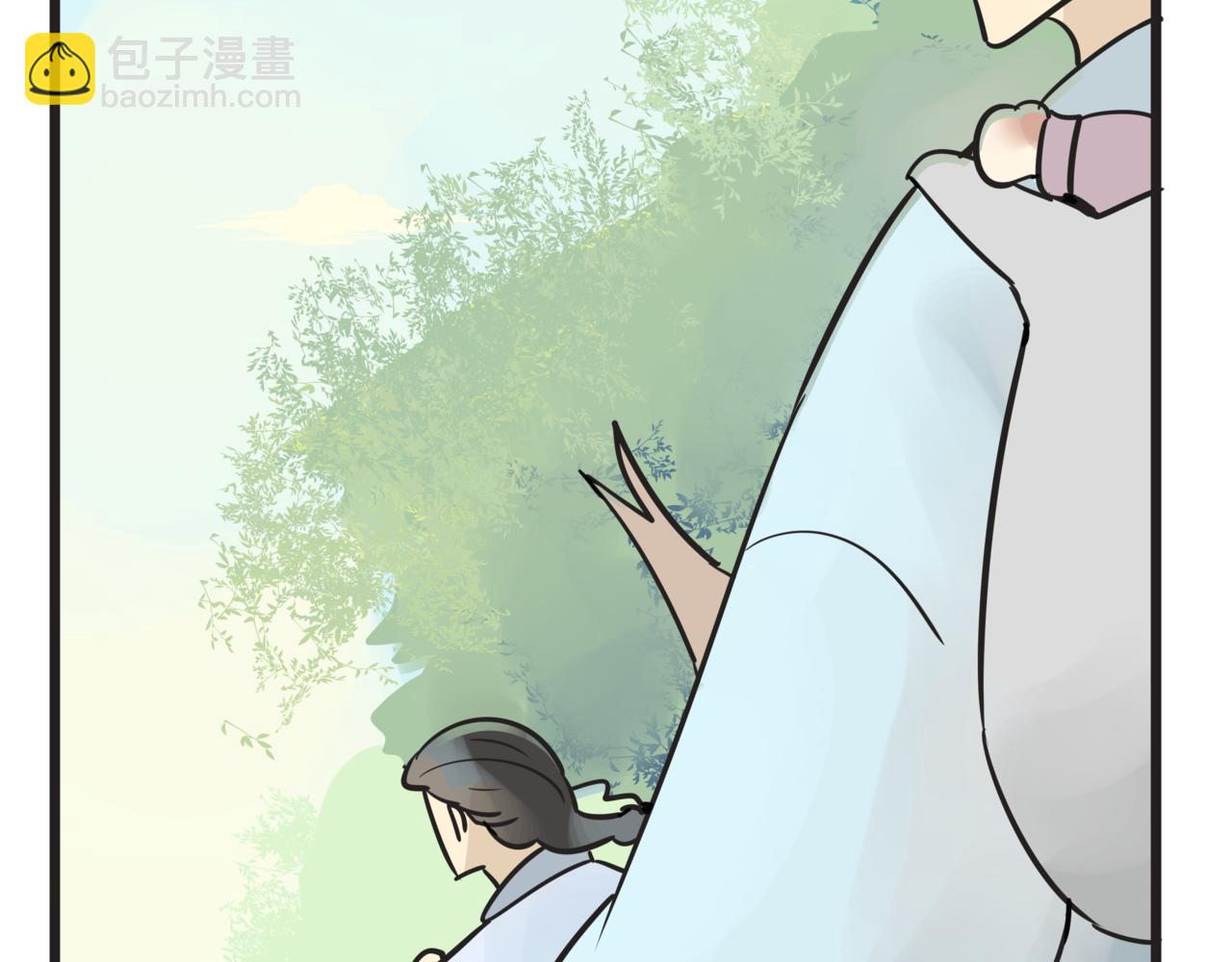 《悟儿》014卖唱女（下） 第40页