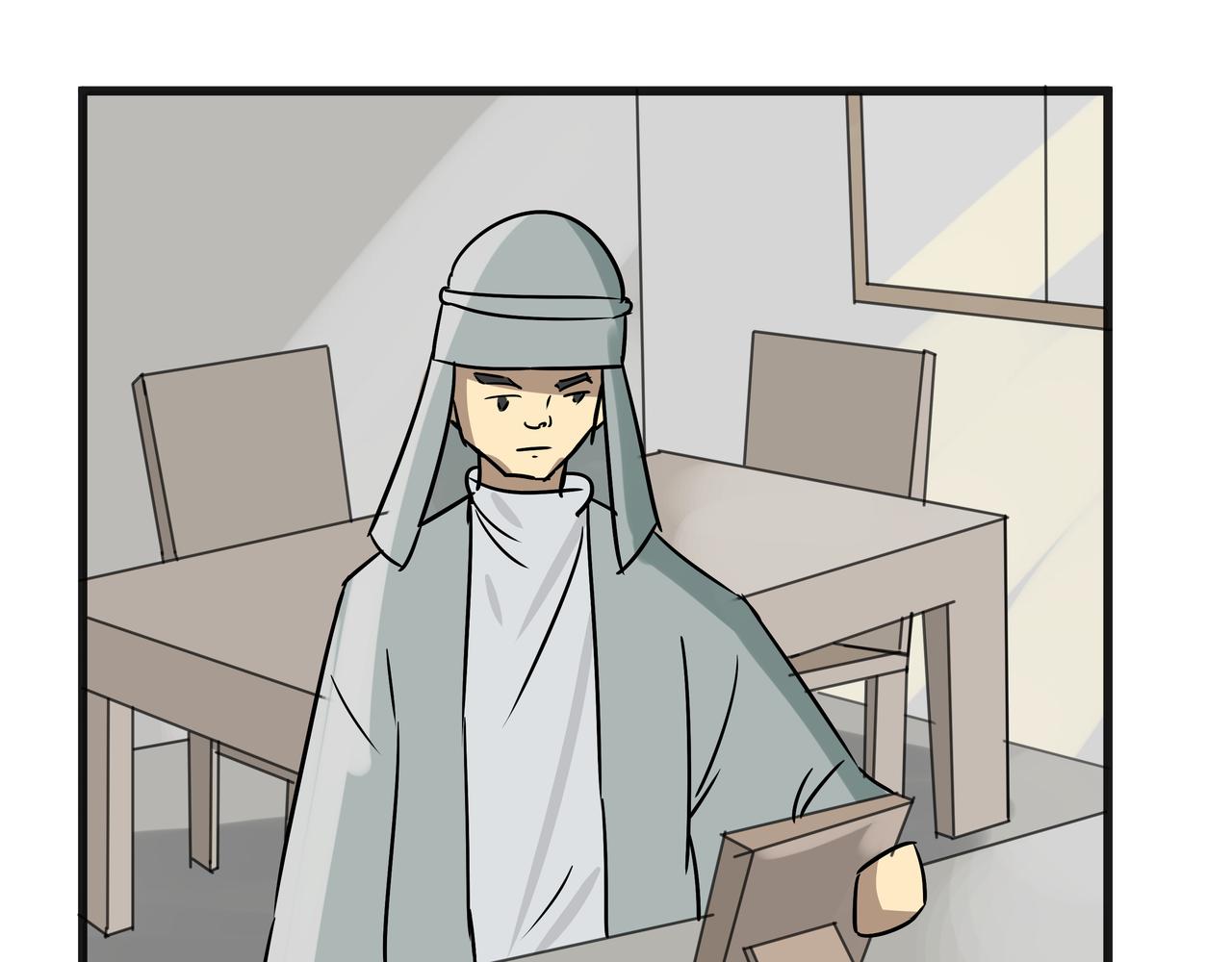 《悟儿》019沙漠与风（上） 第47页