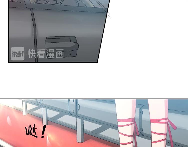 《热恋如戏》第3话 请来真的！ 第37页