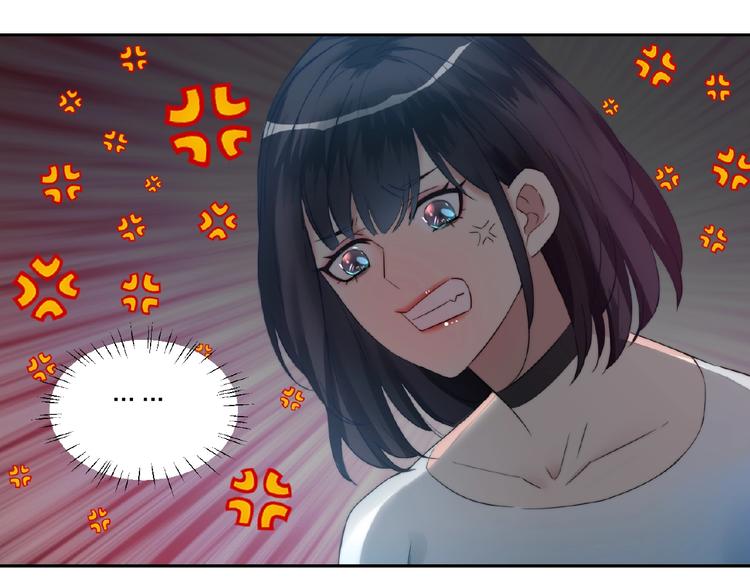 《热恋如戏》第3话 请来真的！ 第39页