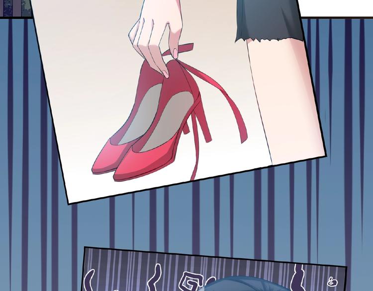 《热恋如戏》第3话 请来真的！ 第45页