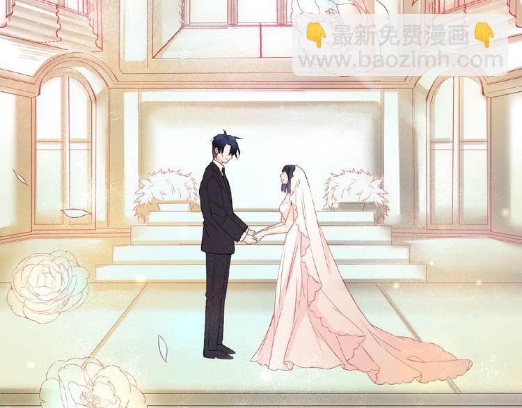 《热恋如戏》序章热恋如戏，全凭演技！ 第2页