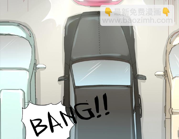 《热恋如戏》序章热恋如戏，全凭演技！ 第34页