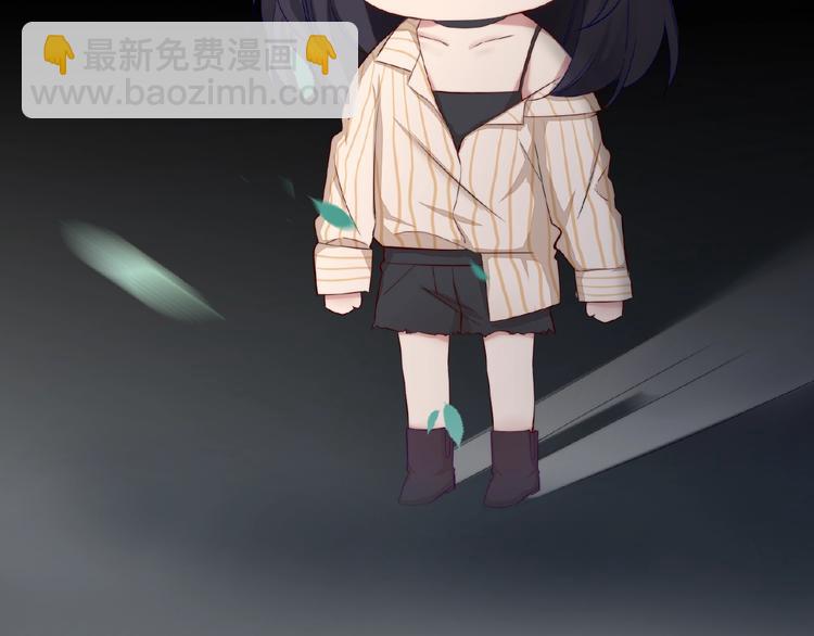 《热恋如戏》序章热恋如戏，全凭演技！ 第40页