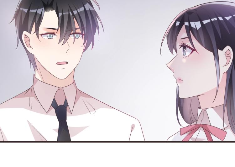 《热恋如戏》第7话 我才不会喜欢你！ 第28页