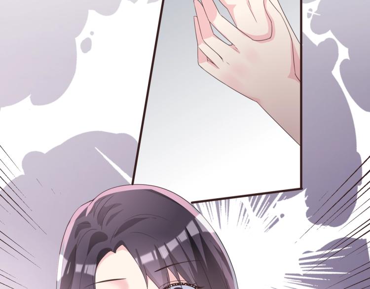 《热恋如戏》第9话 戏里戏外 第24页