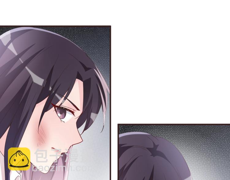 《热恋如戏》第9话 戏里戏外 第35页
